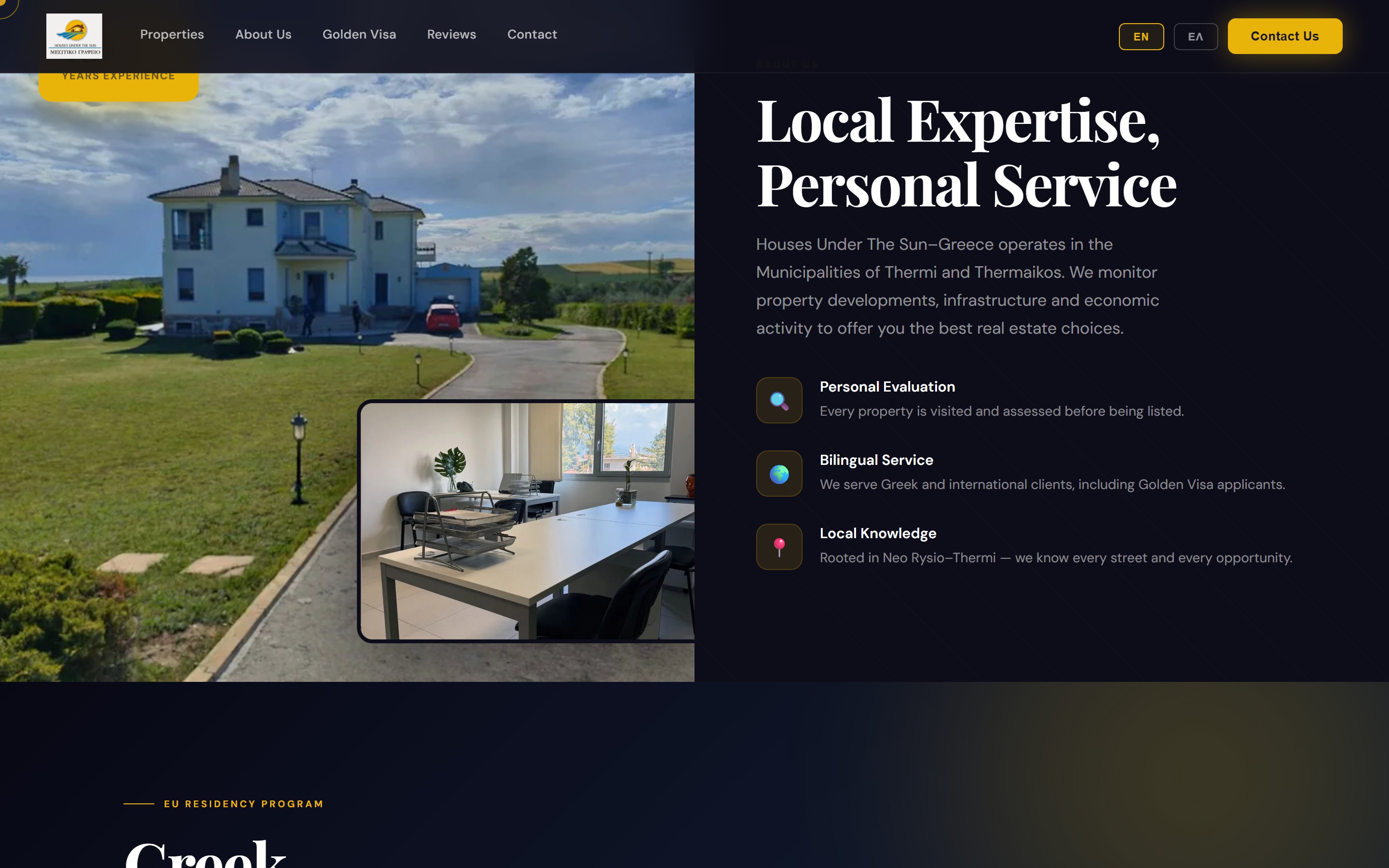 HUTS below-fold transition — the bottom of the catalog (two more rental listings) gives way to a split section: 10+ years experience badge over a sky photograph on the left, 'Local Expertise, Personal Service' serif headline on a deep navy panel on the right.