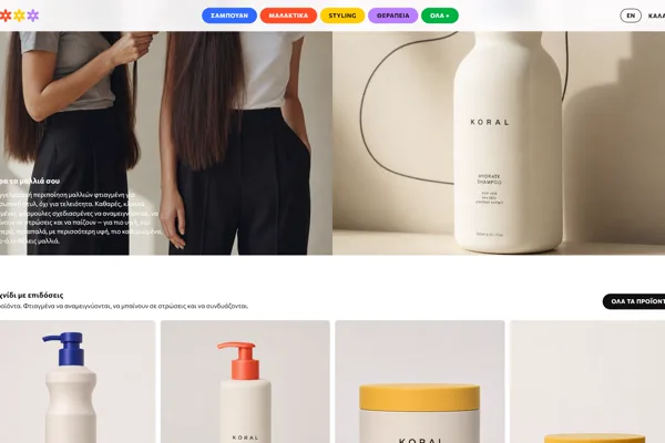KORAL professional haircare e-commerce by AEN Media — bilingual shop with category colour system